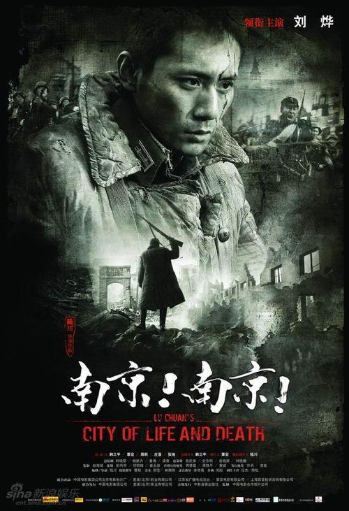 高中毕业证字号是什么意思
